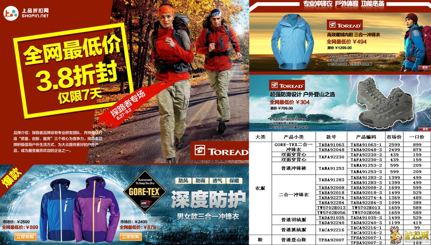 咨询1.jpg